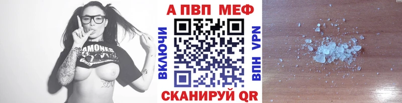 Магазин наркотиков Чернушка Гашиш КОКАИН Мефедрон