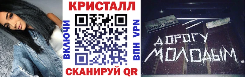 АМФЕТАМИН Розовый  Чернушка 