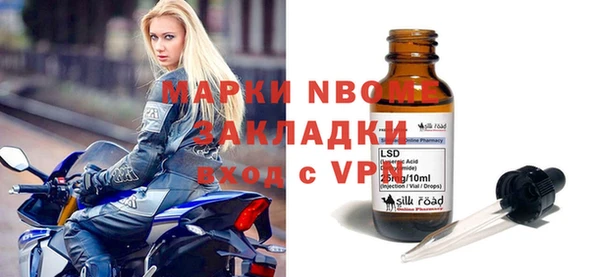кокс Надым