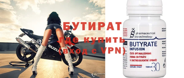 хмурый Аша