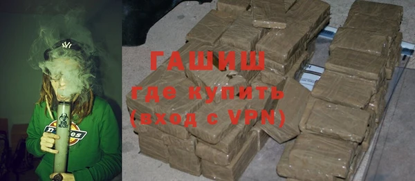 трава Наволоки