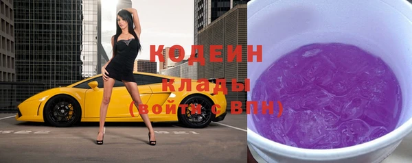 кокс Надым