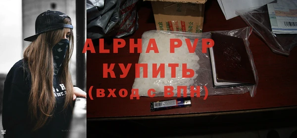 кокс Надым