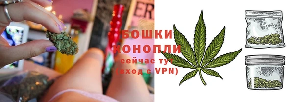марихуана Бабаево