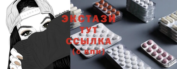 прущая мука Навашино