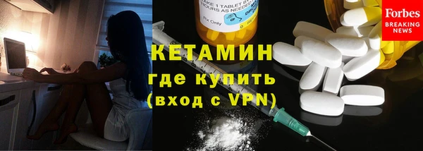 кокс Надым
