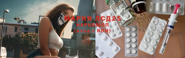 кокс Надым