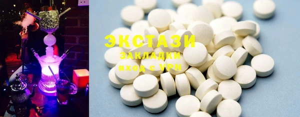 кокс Надым