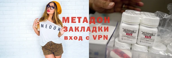 трава Наволоки