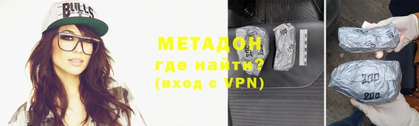 трава Наволоки