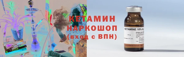 трава Наволоки