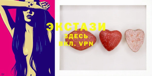 кокс Надым