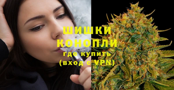 прущая мука Навашино