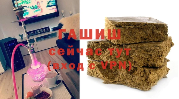 кокс Надым