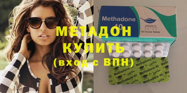 трава Наволоки