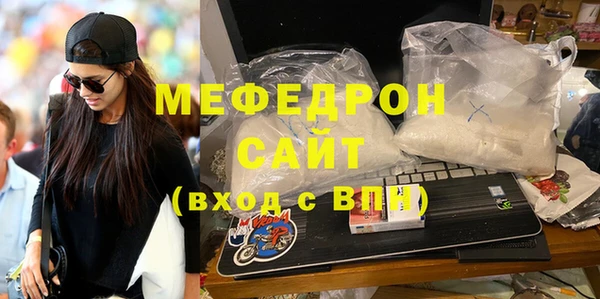 кокс Надым
