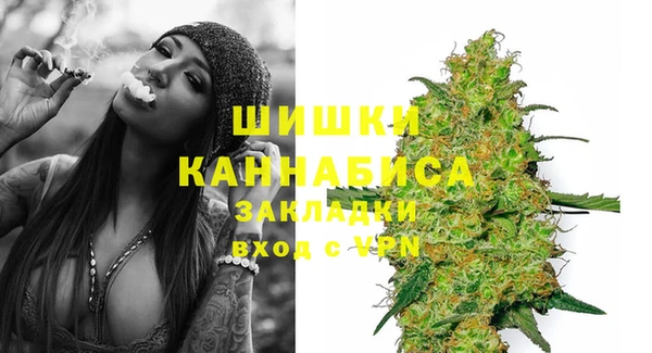 прущая мука Навашино