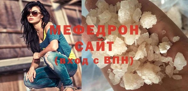 кокс Надым