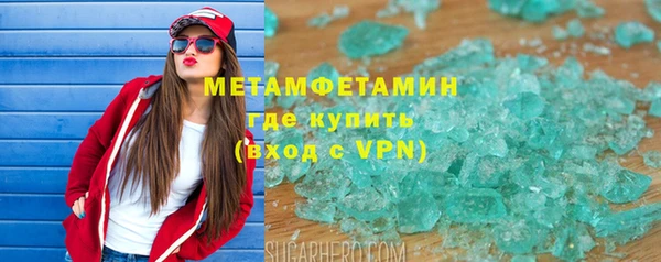 прущая мука Навашино