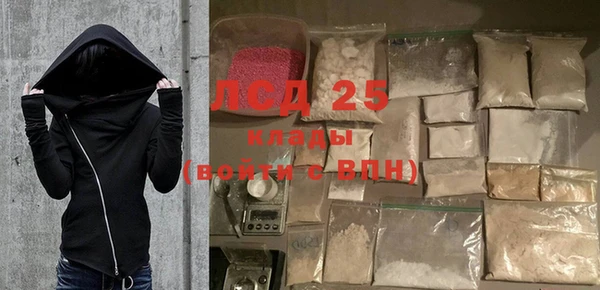 кокс Надым