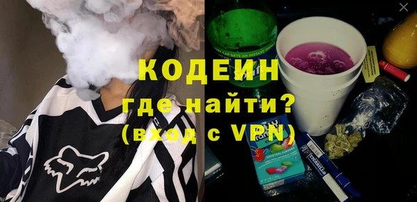 прущая мука Навашино