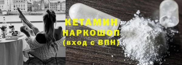 прущая мука Навашино