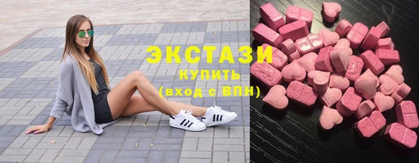 трава Наволоки