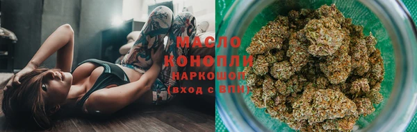 СК Ахтубинск
