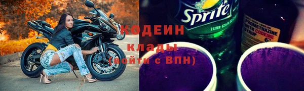 кокс Надым