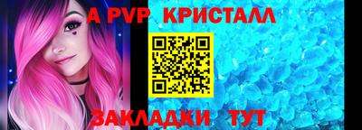COCAINE Мариинск