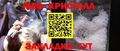 гидропоника Малгобек
