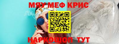 гашиш Аргун