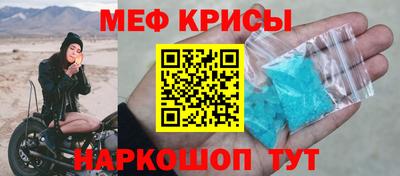 гашиш Аргун