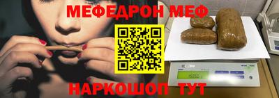 COCAINE Мариинск