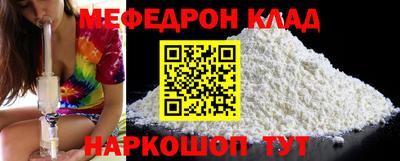 гидропоника Малгобек