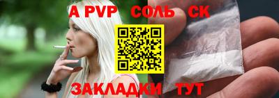 гидропоника Малгобек