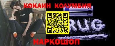 spice Малоярославец