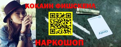 гидропоника Малгобек