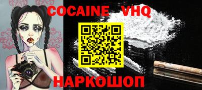 экстази Моздок