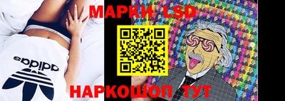 COCAINE Мариинск
