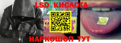 гидропоника Малгобек