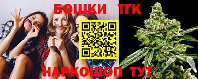 COCAINE Мариинск