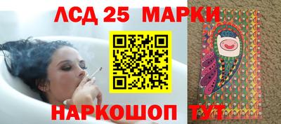 метадон Апрелевка