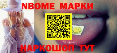 гидропоника Малгобек