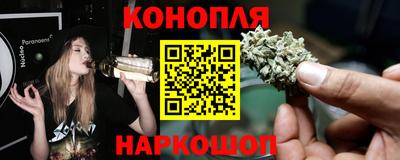 COCAINE Мариинск