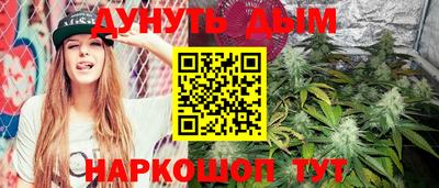 COCAINE Мариинск
