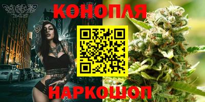 spice Малоярославец