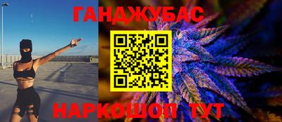 spice Малоярославец