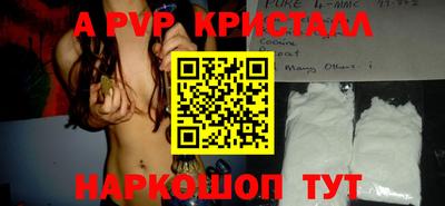 гидропоника Малгобек