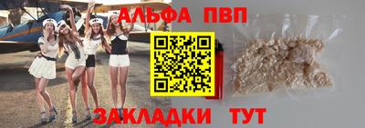 метадон Апрелевка